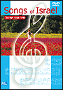 Songs of Israel