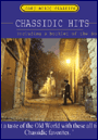 Chassidic hits