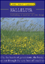 Halleluya