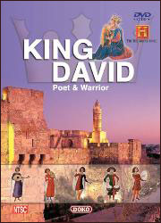 King David