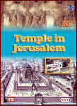 Temple in Jerusalem