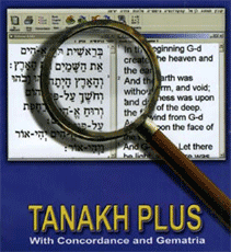 TANAKH  PLUS - Complete Hebrew Concordance